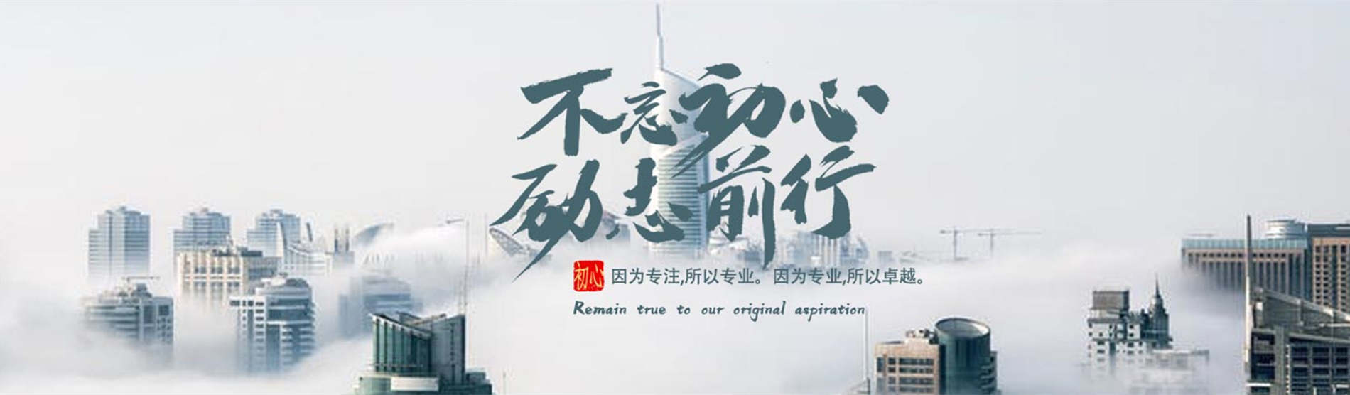 如何打造具有河南特色的品牌网站？